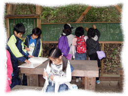 子どもヘルパー「高野ふれあい健康ウォーキング大会」平成25年度_03